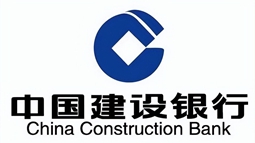 建行