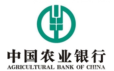 农行