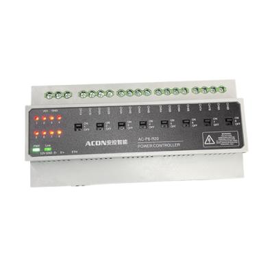 AC-P8-R20 网络版电源管理器